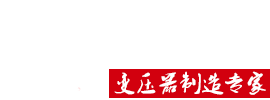 鈕子開(kāi)關(guān)_船型開(kāi)關(guān)廠(chǎng)家_撥動(dòng)開(kāi)關(guān)-深圳市凱豐盈科技有限公司